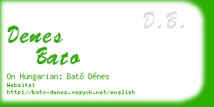 denes bato business card