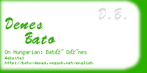 denes bato business card